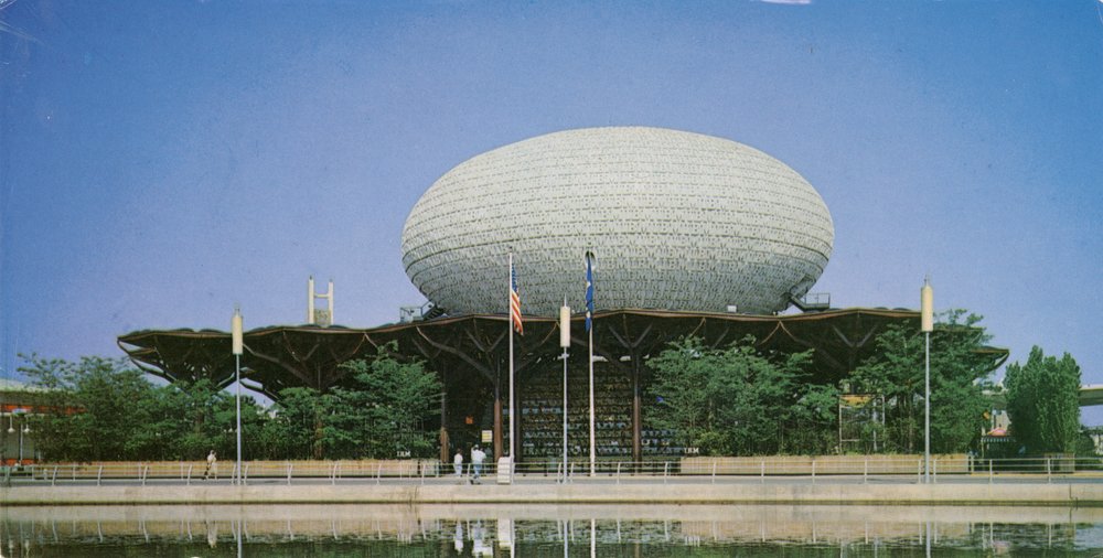 “Above the Canopy of a Forest of Steel Trees”
